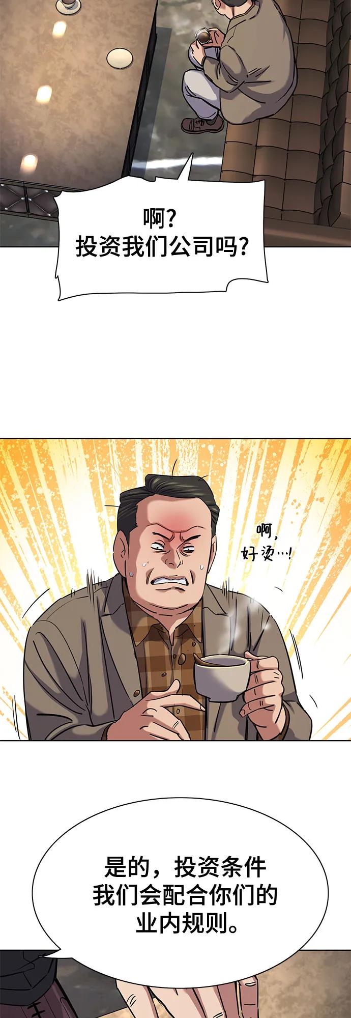 51.jpg