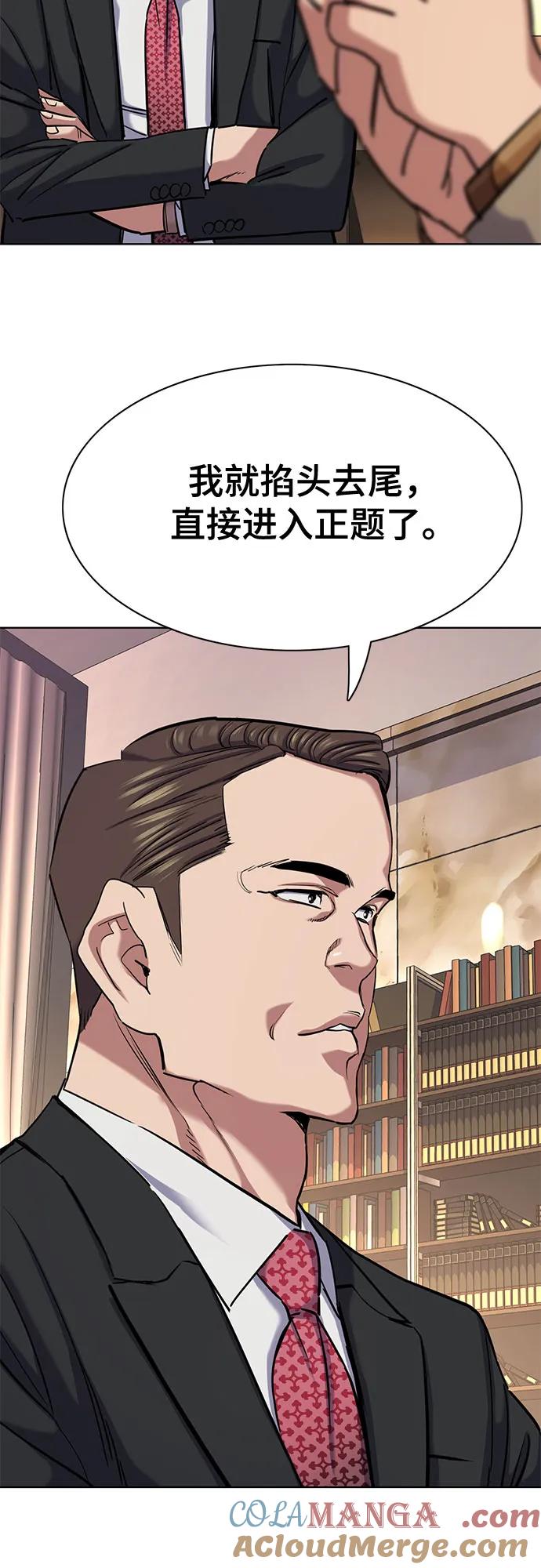 49.jpg
