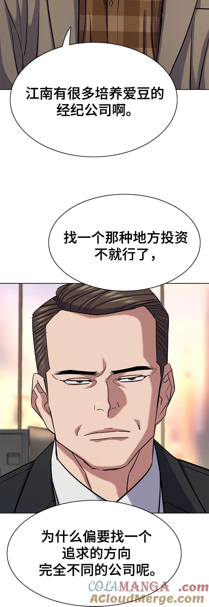 79.jpg
