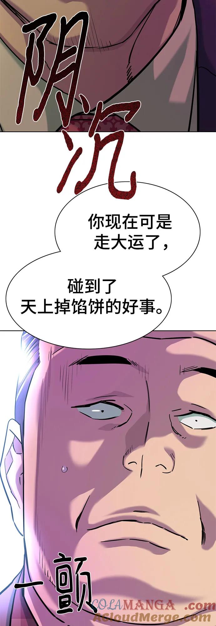 67.jpg