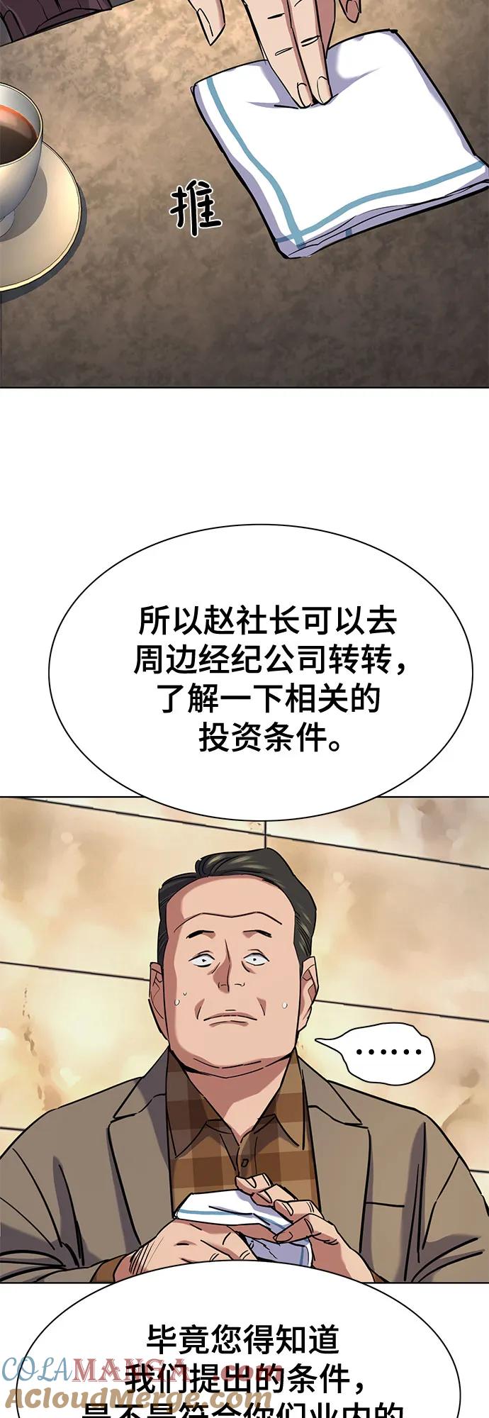 52.jpg