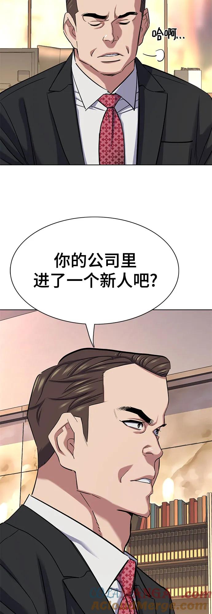82.jpg