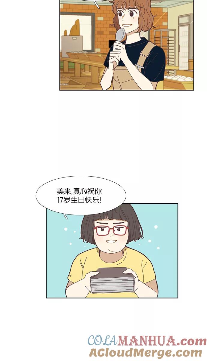 29.jpg