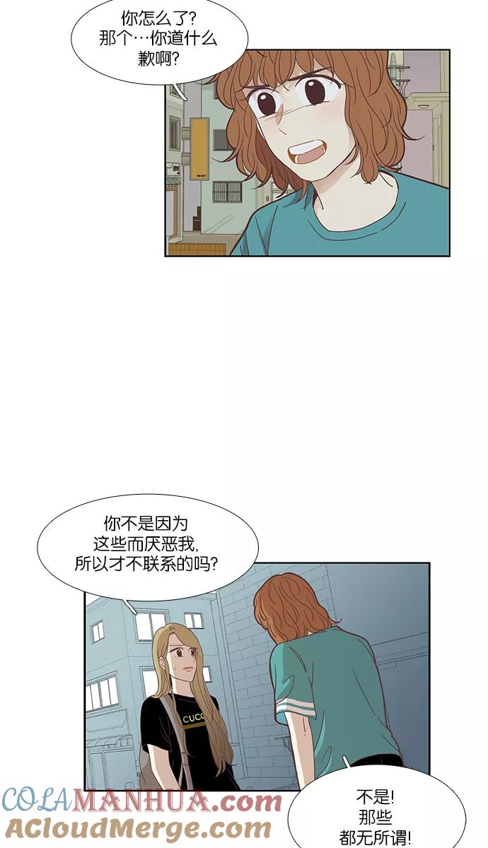 39.jpg