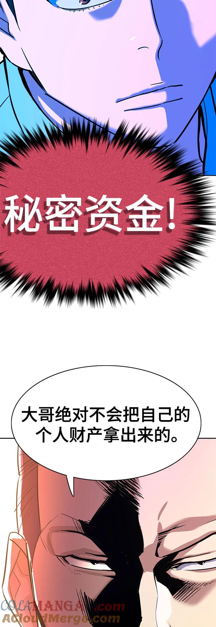 70.jpg