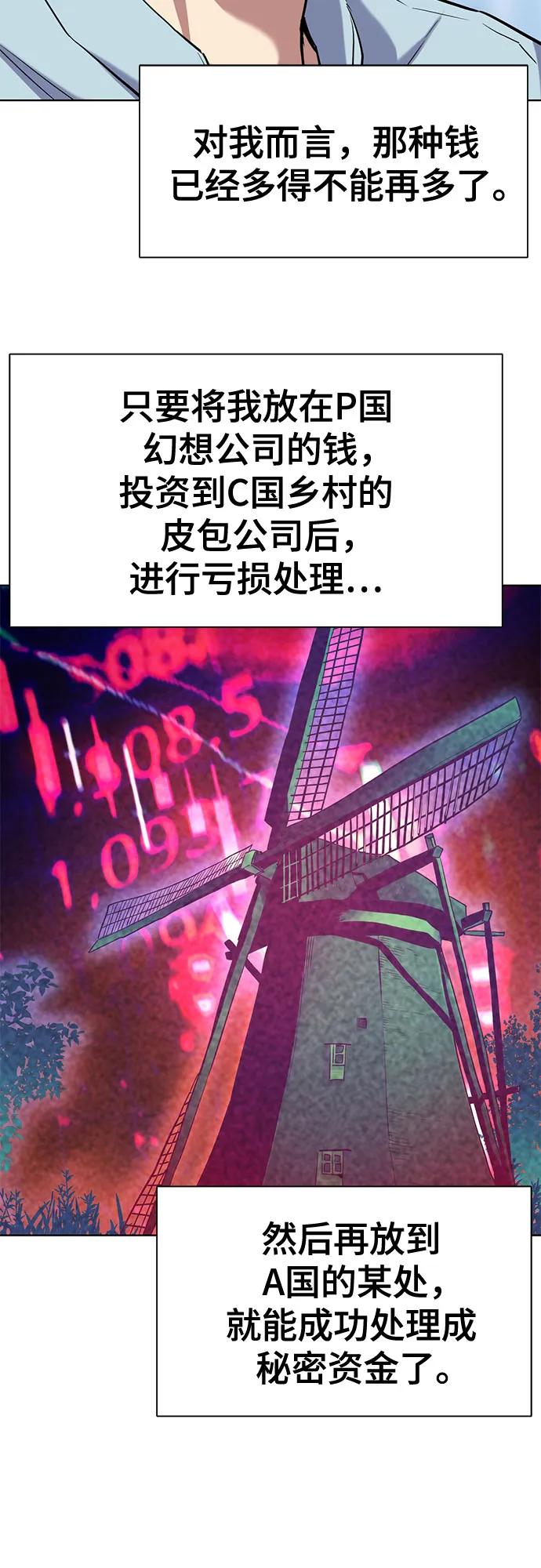 80.jpg