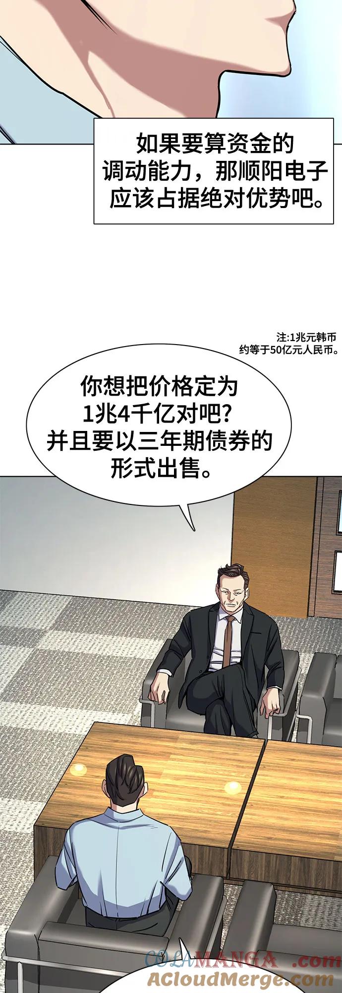 61.jpg