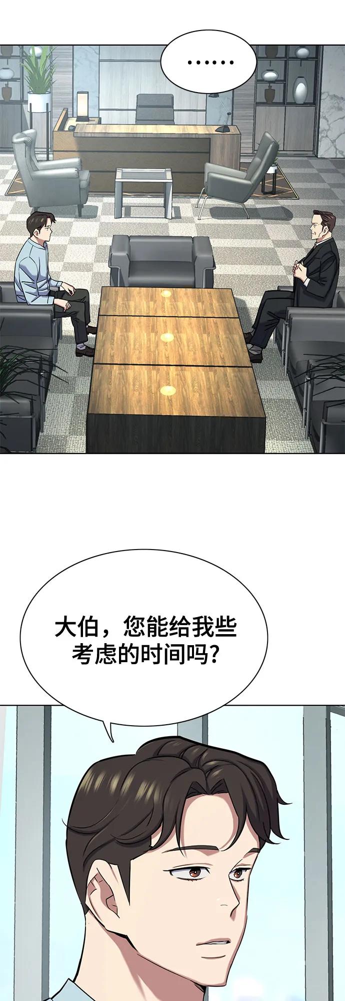 74.jpg