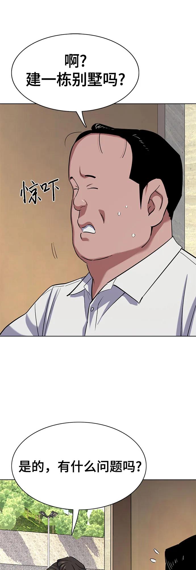 74.jpg