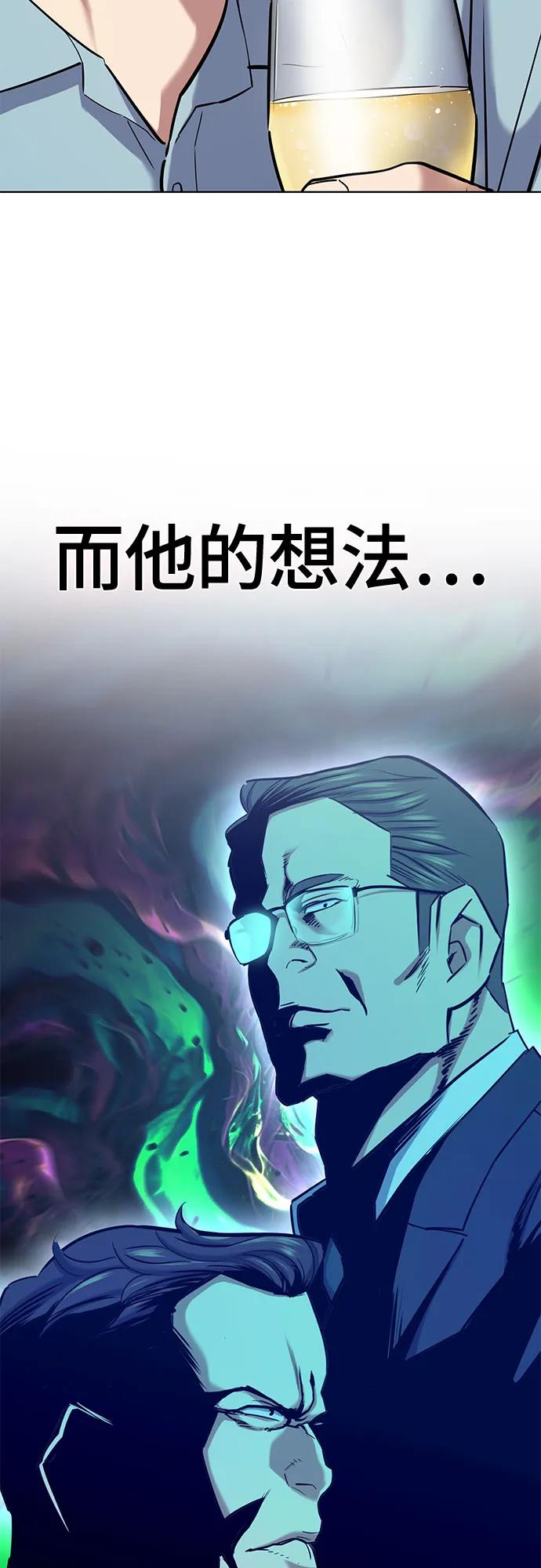 81.jpg