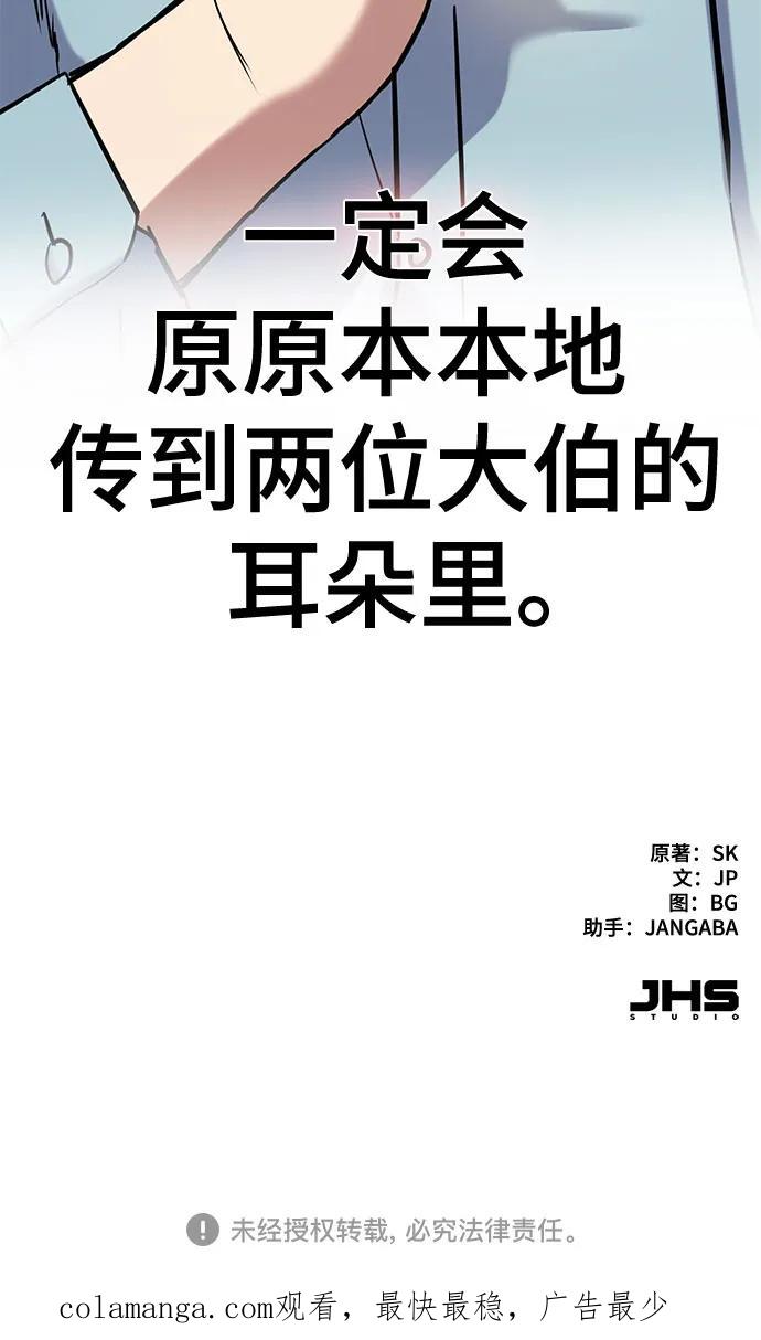 83.jpg