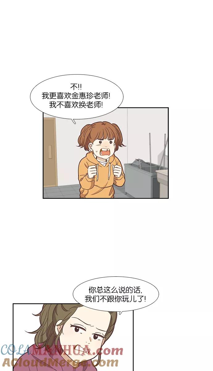 28.jpg