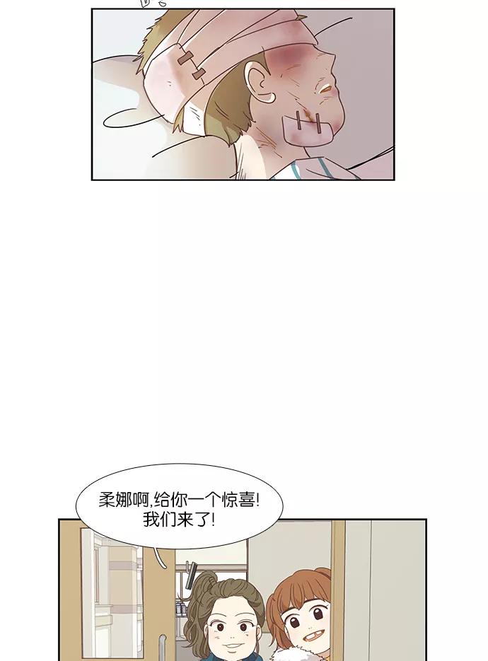 42.jpg