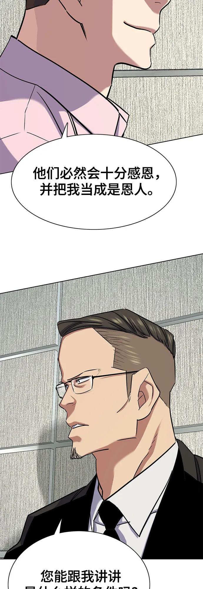38.jpg