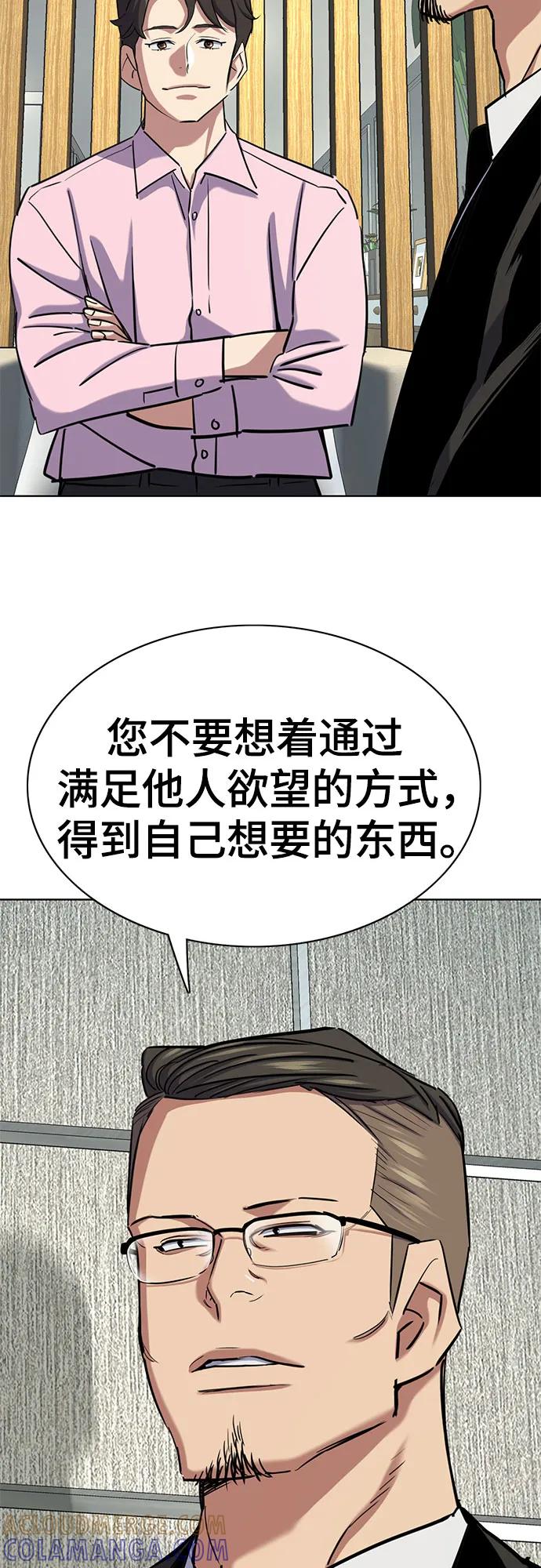 43.jpg