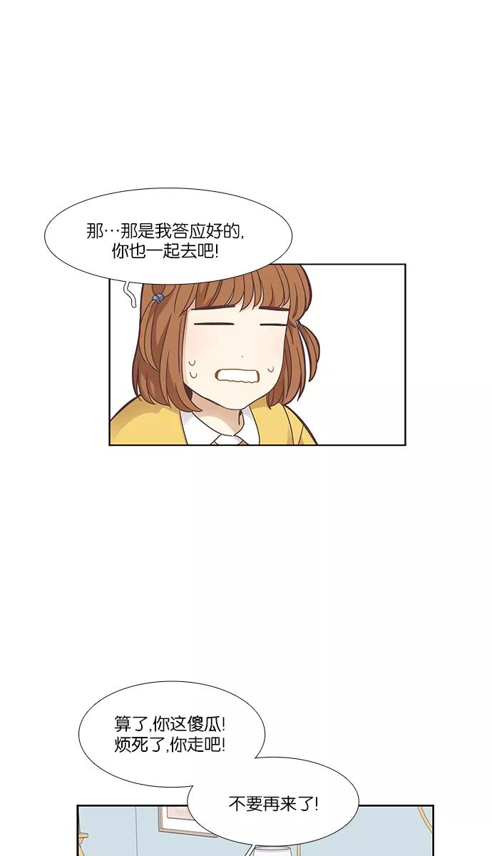 45.jpg