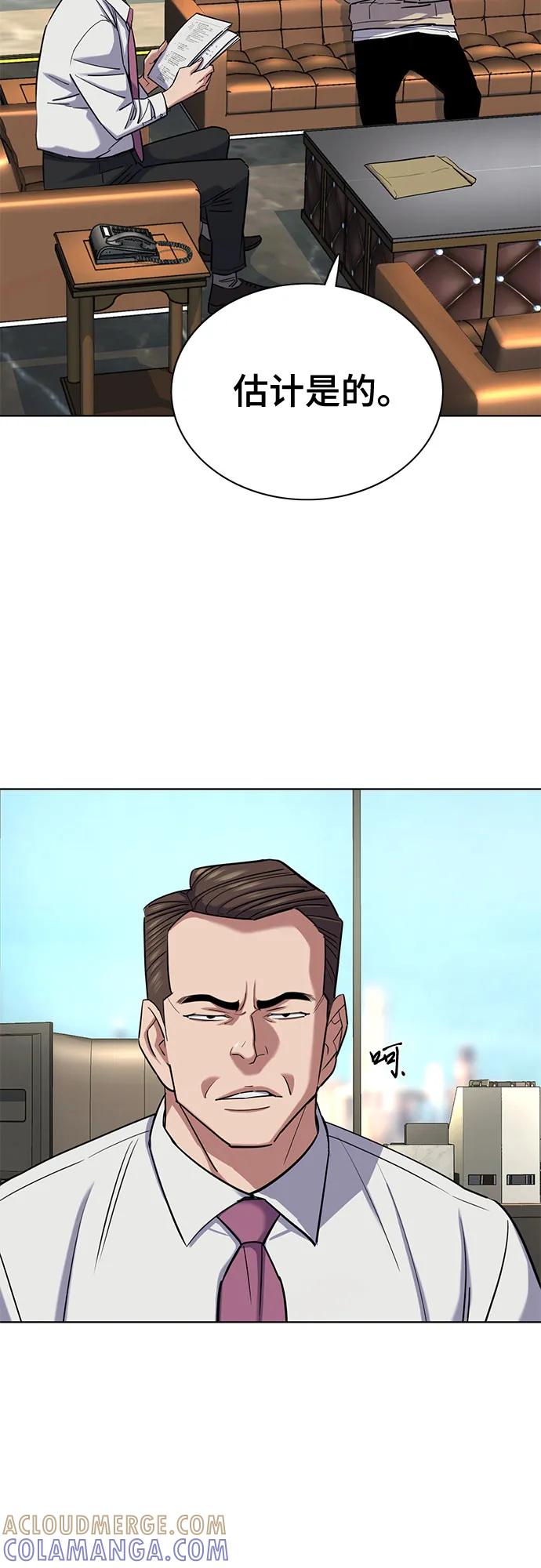 55.jpg