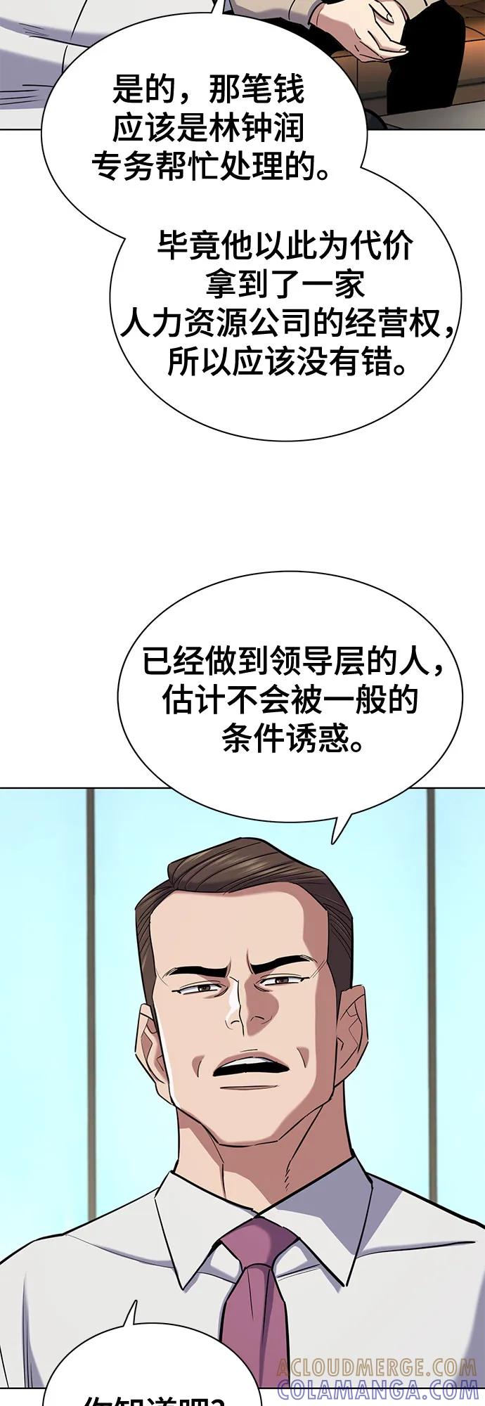 61.jpg