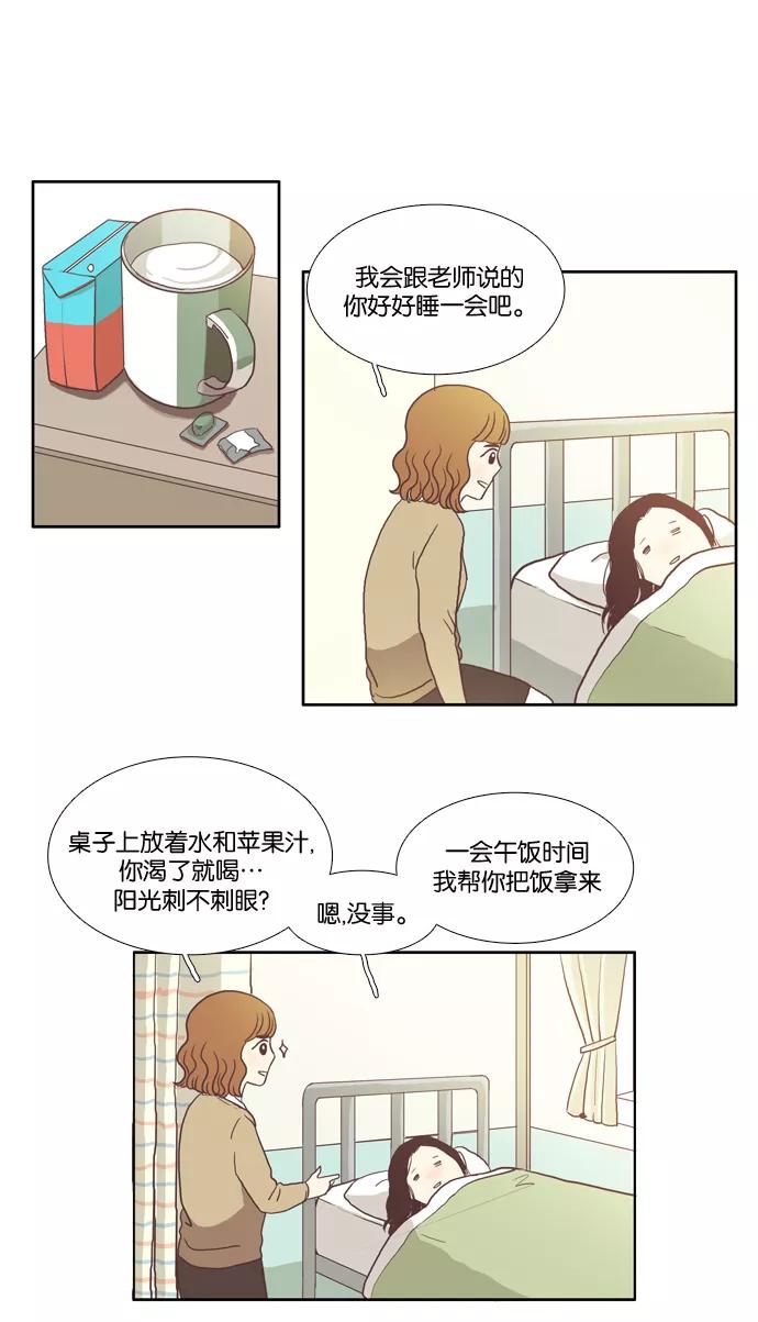 29.jpg