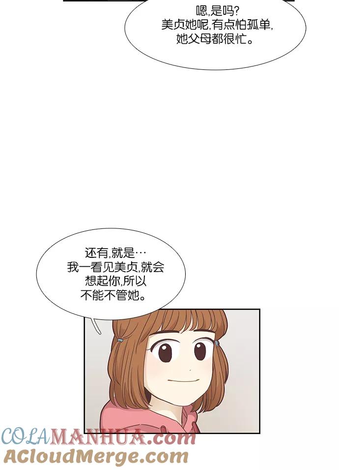 52.jpg