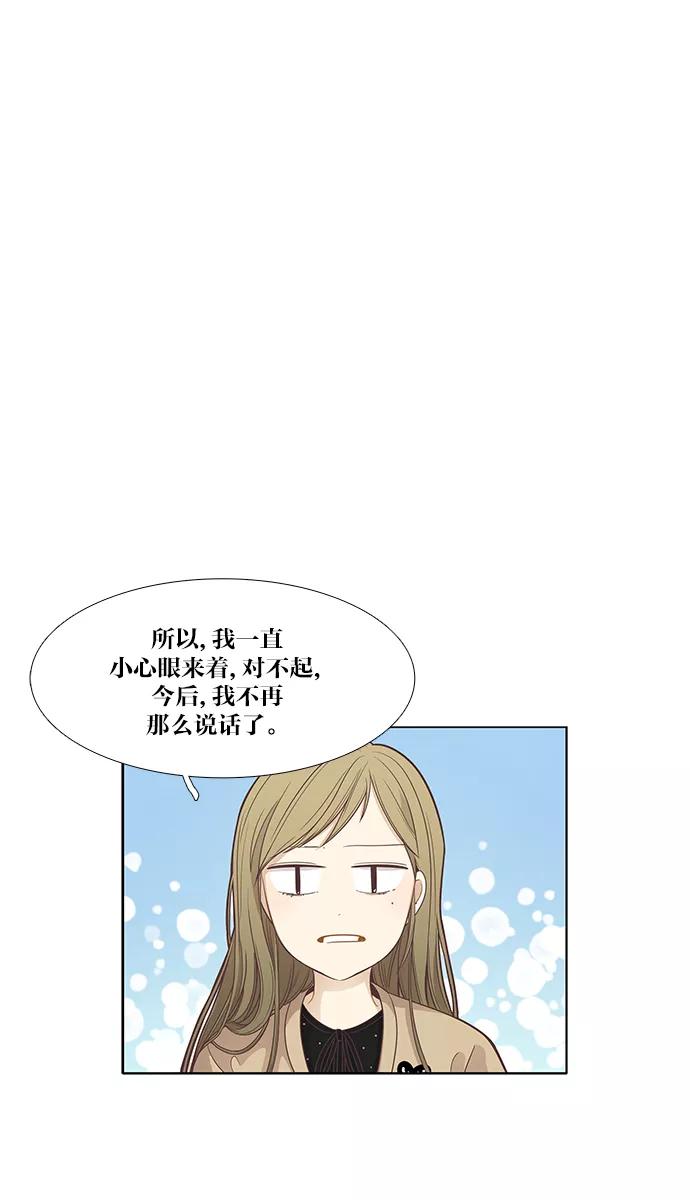 45.jpg