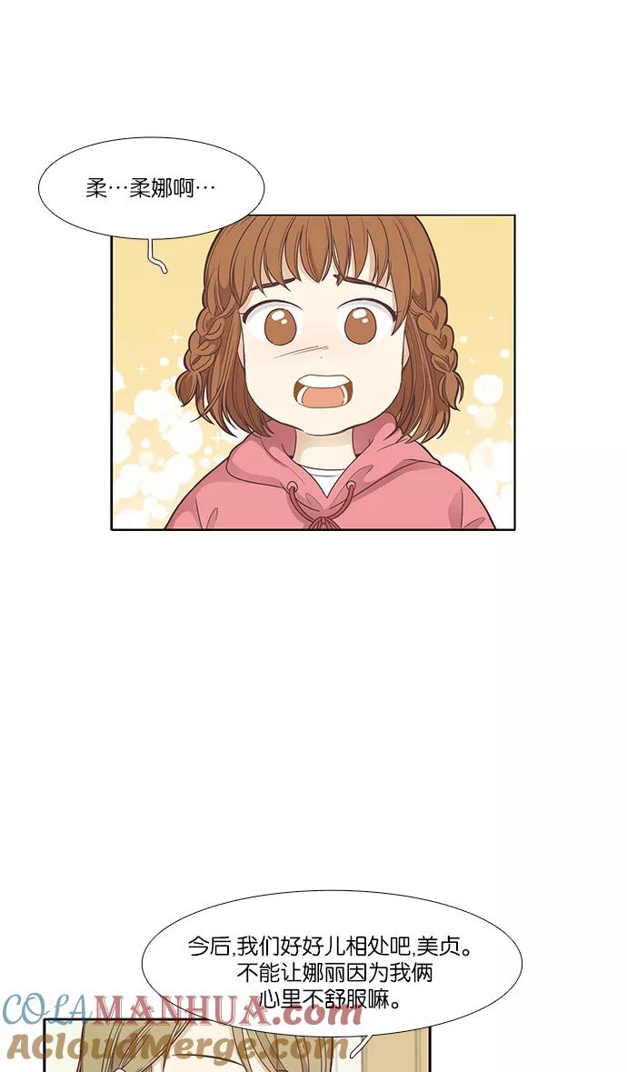 46.jpg
