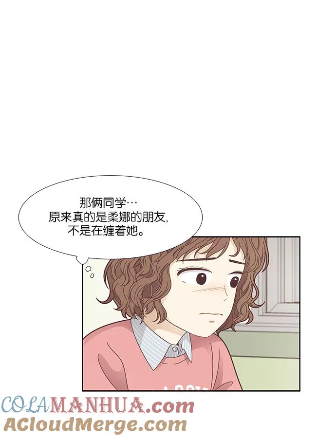 43.jpg