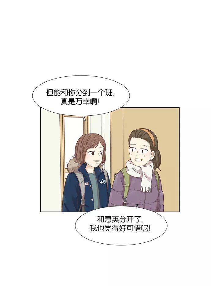 51.jpg
