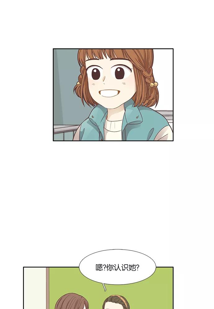 53.jpg