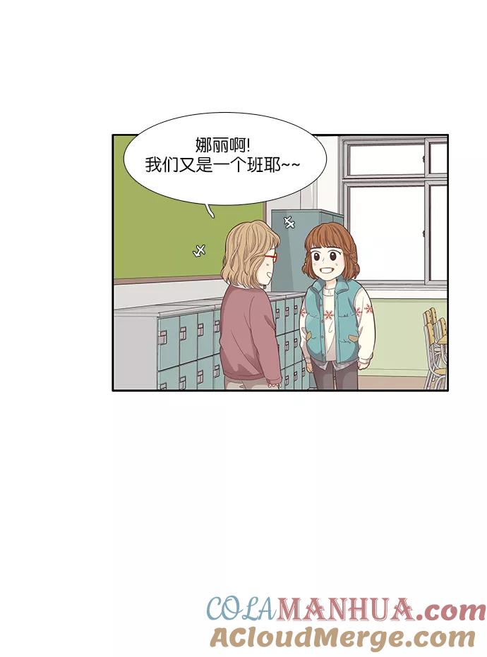 52.jpg