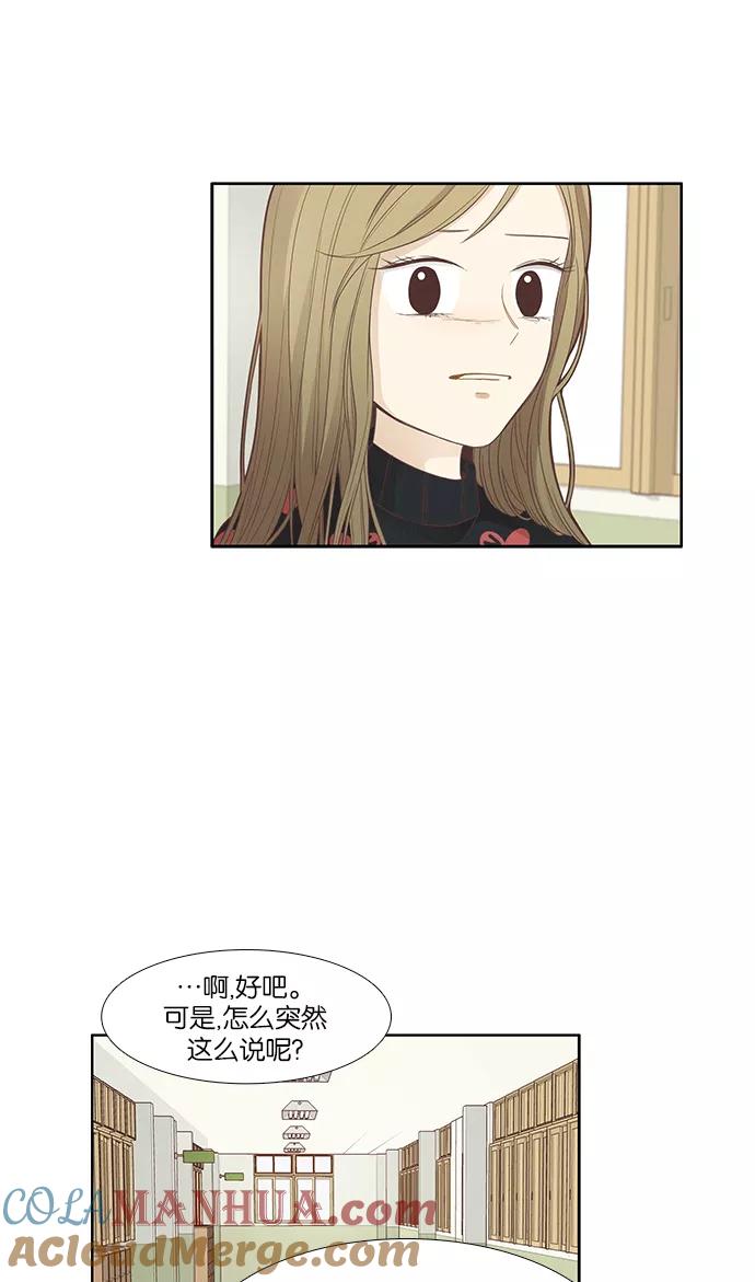 55.jpg