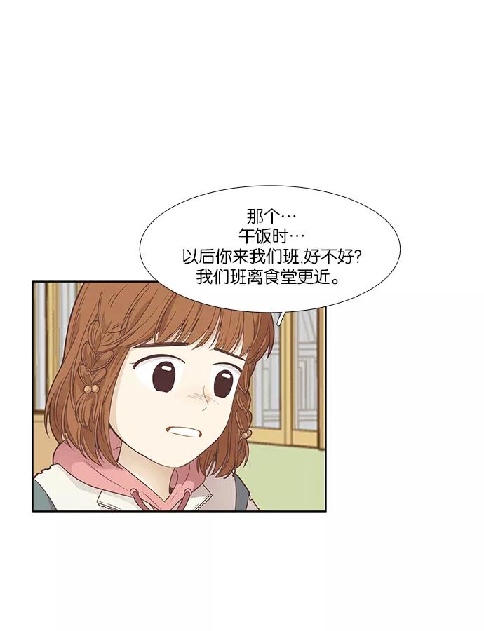 54.jpg
