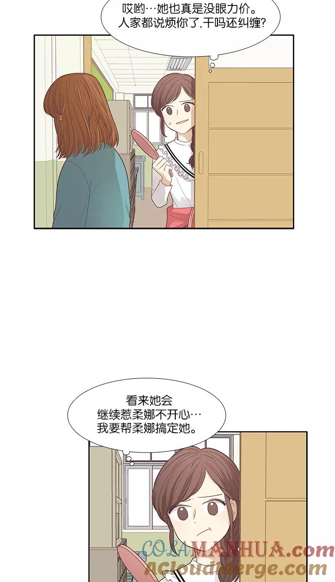 43.jpg