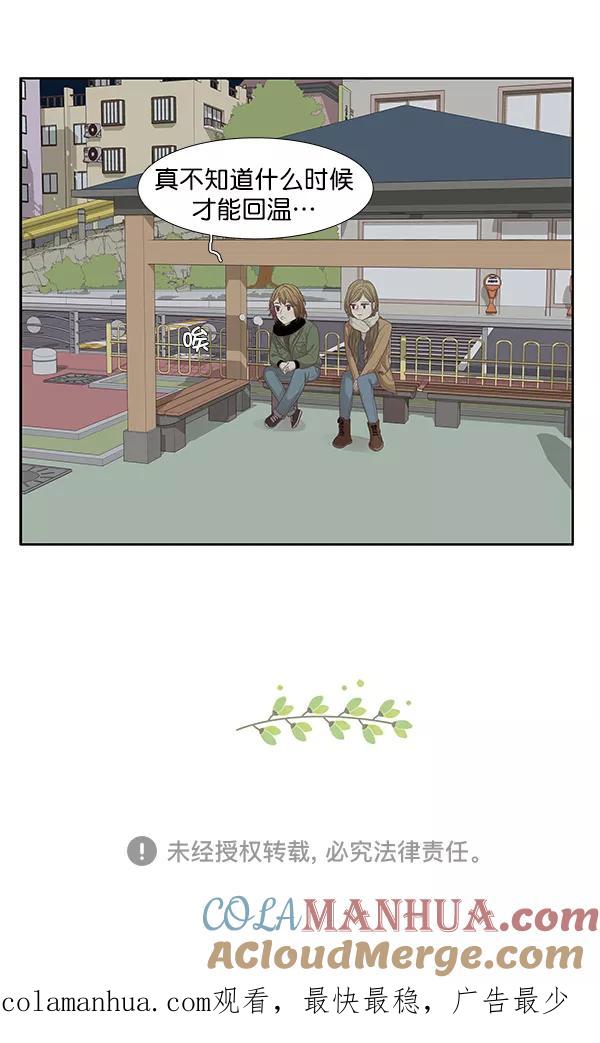 82.jpg