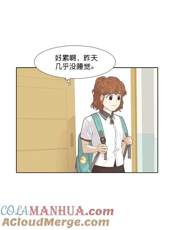 49.jpg