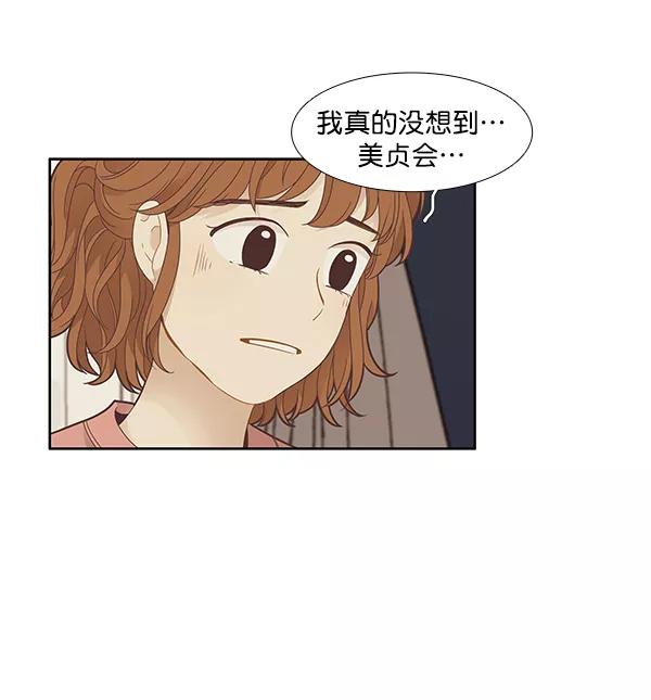 59.jpg