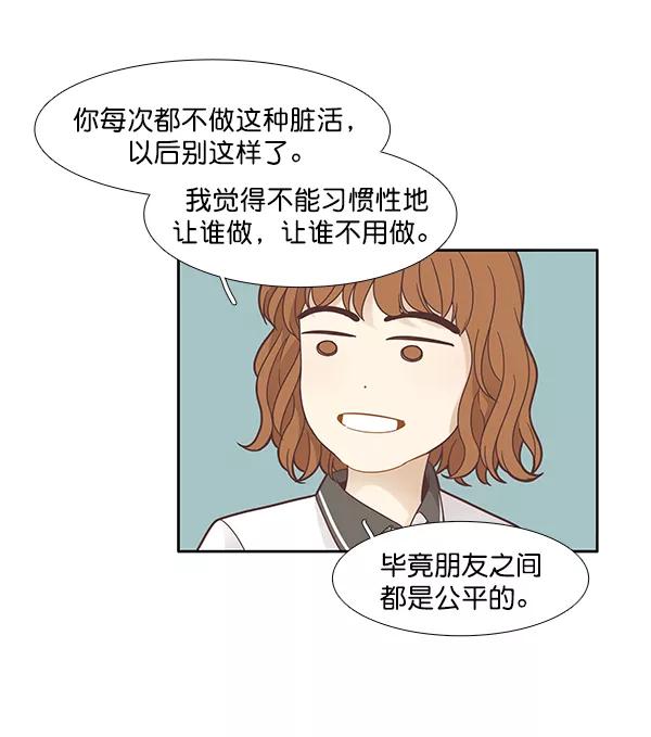 63.jpg