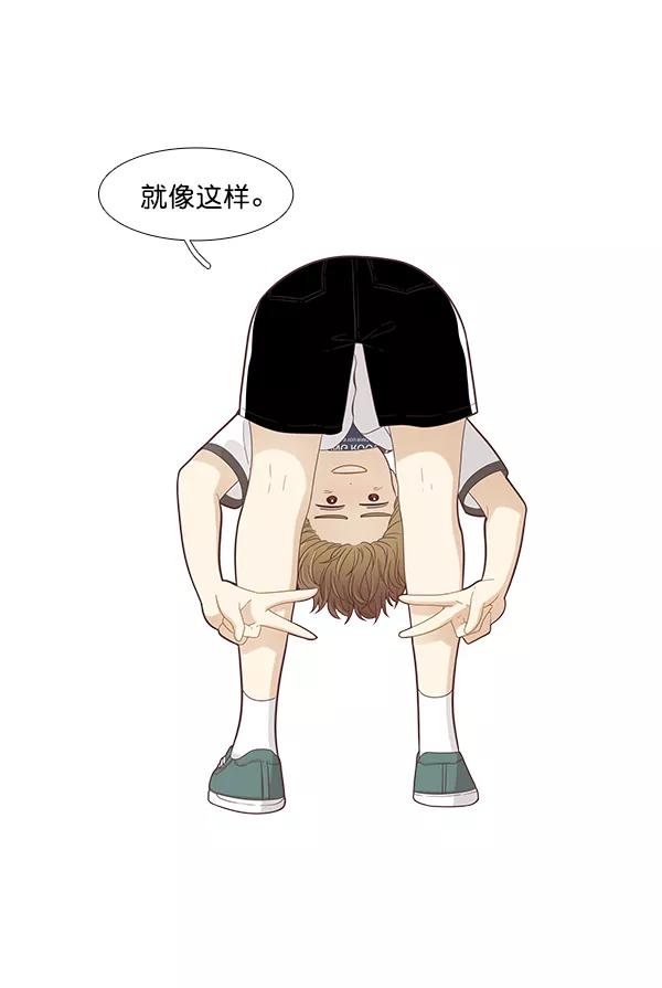 42.jpg