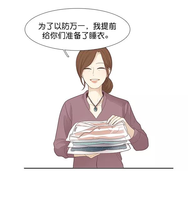 56.jpg