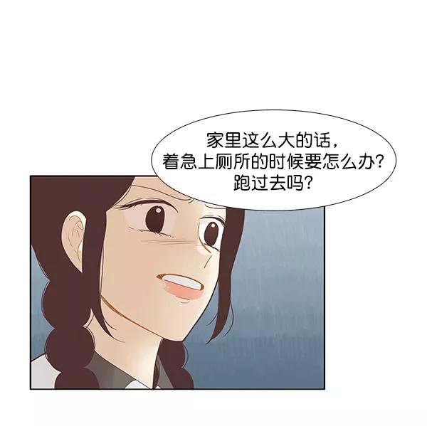 48.jpg