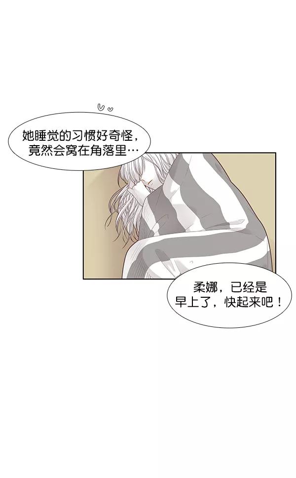51.jpg