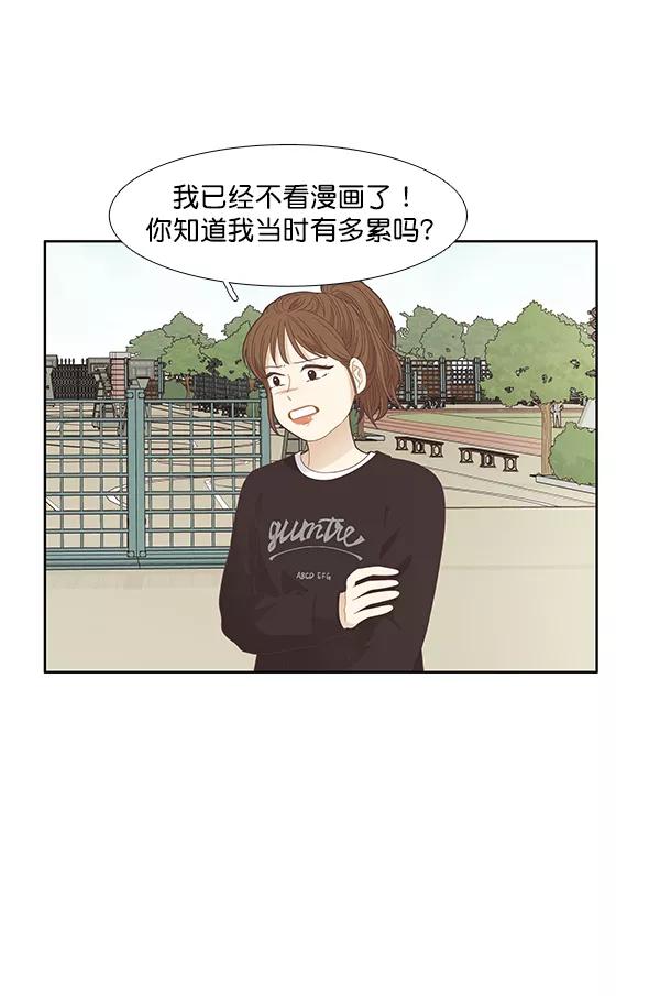 56.jpg