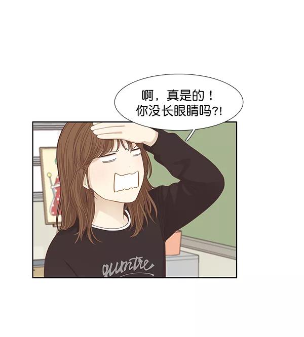 54.jpg