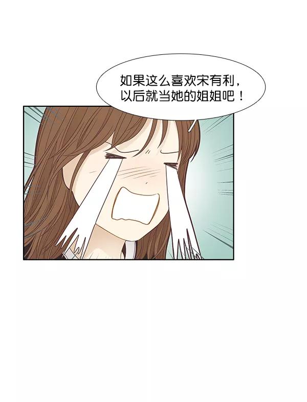 50.jpg