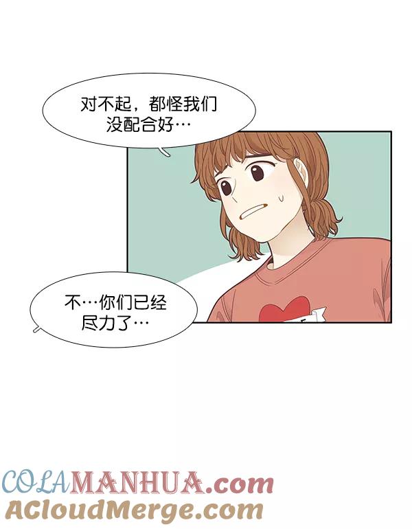 61.jpg