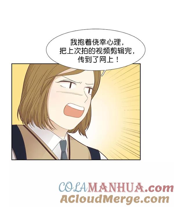 70.jpg