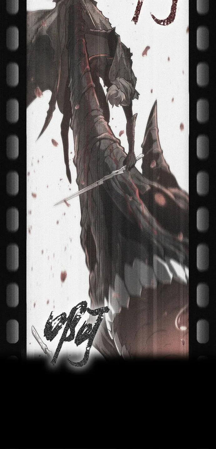 第187话-灭亡之后的世界-singNsong/S-Cynan,Undead Gamja（第68张）
