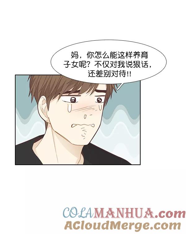 46.jpg