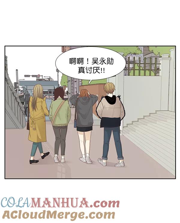 70.jpg