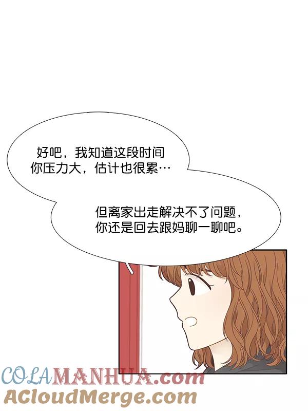 58.jpg